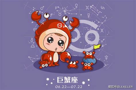 金星巨蟹座男|别样的窝囊——金星巨蟹解析上篇